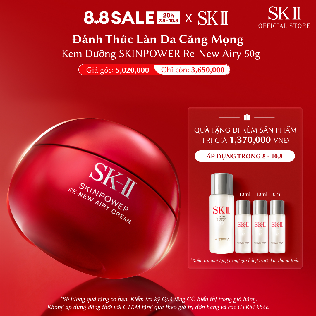 Kem Dưỡng Mỏng Nhẹ SK-II SKINPOWER RE-NEW AIRY 50g