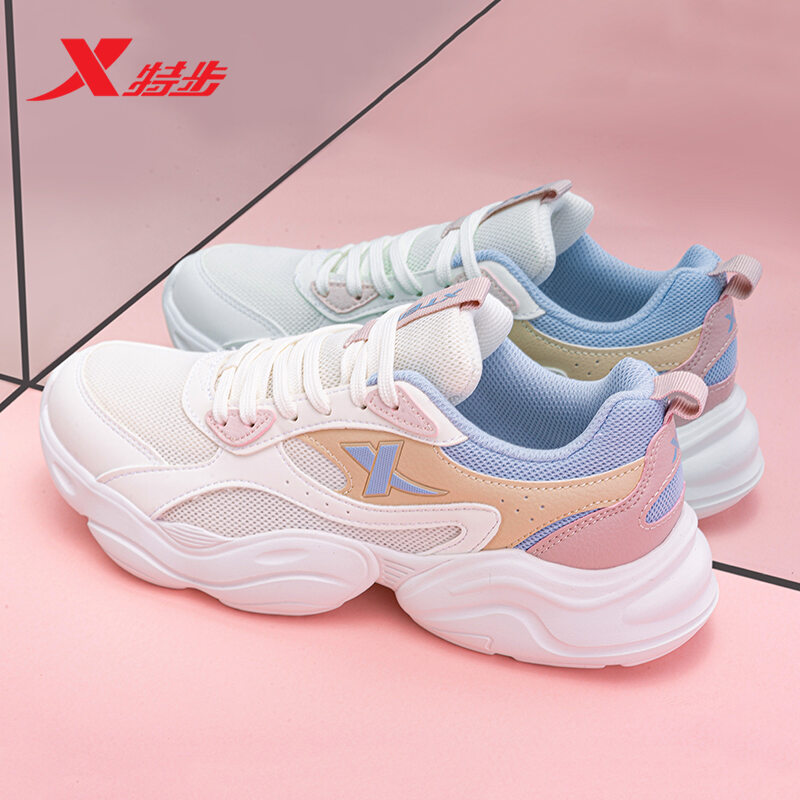 Giày Nữ Xtep Giày Thể Thao Giày Chunky Sneaker Nữ Giày Chạy Bộ Thoáng Khí Mặt Lưới Mẫu Mỏng Mùa Hè Giày Trắng Cửa Hàng Flagship Chính Thức