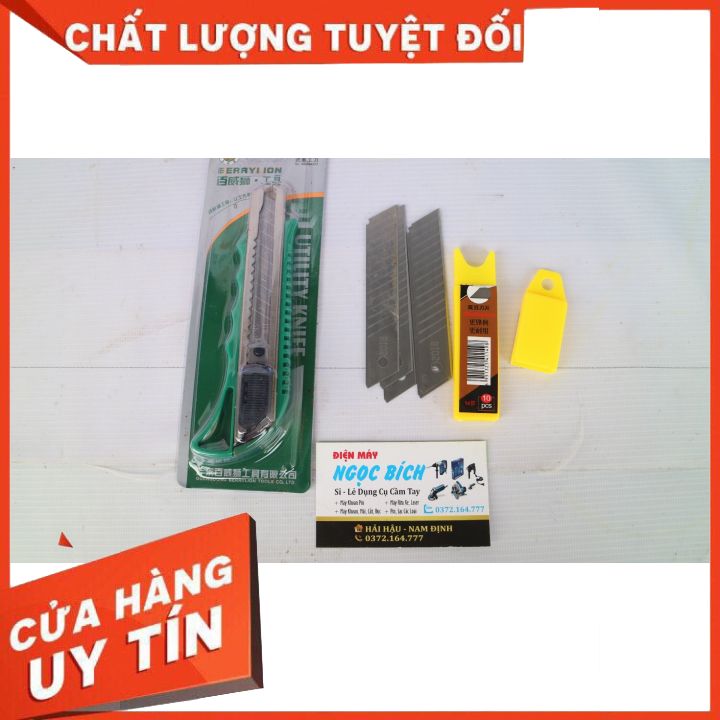 Com bo dao rọc giấy lớn berrylion + 1 hộp lưỡi dao rọc giấy bosi