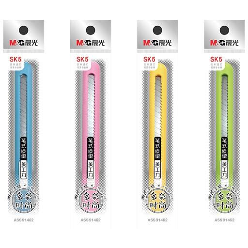 hot Dao Rọc Giấy M G (MÀU NGẪU NHIÊN) - ASS91462