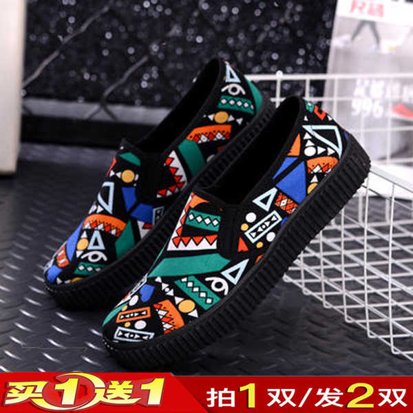 Giày lười, giày mọi nữ