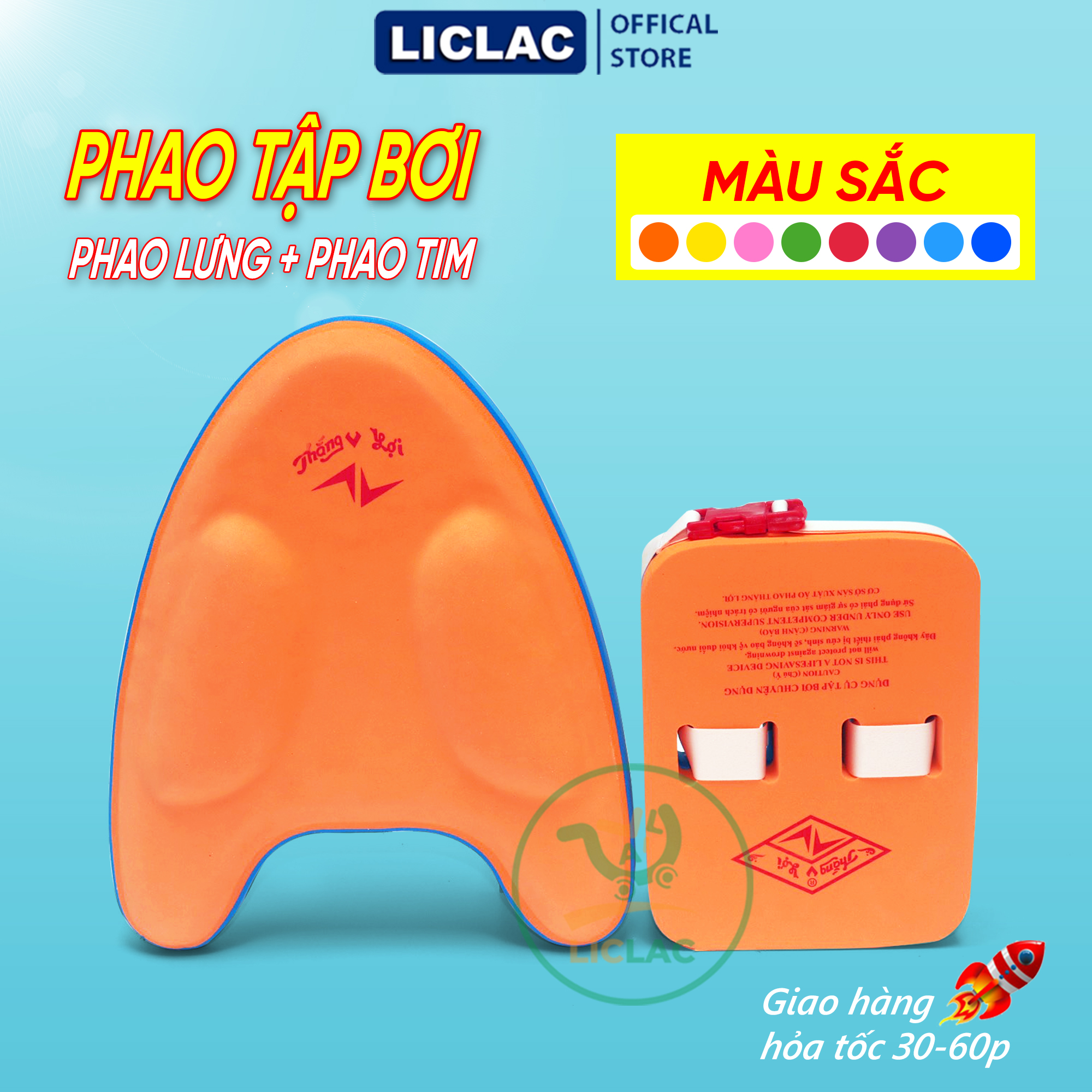 (ĐƯỢC CHỌN MÀU) Bộ 2 phao tập bơi Phao Tim, Phao Lưng chất liệu Cao Cấp dùng cho người lớn và trẻ em