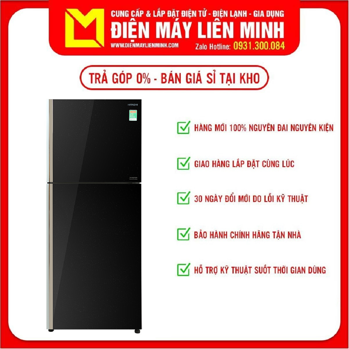 Tủ lạnh Hitachi Inverter 339 lít R-FVX450PGV9 - Làm lạnh nhanh Làm đá nhanh Inverter tiết kiệm điện ,Bảo quản thực phẩm không cần rã đông