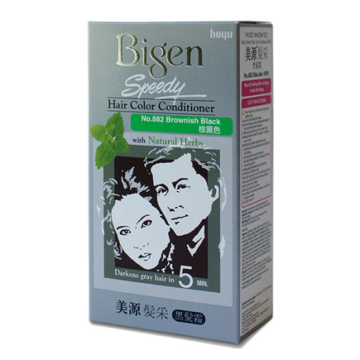 Thuốc nhuộm phủ bạc Bigen No.882 Brownish Black