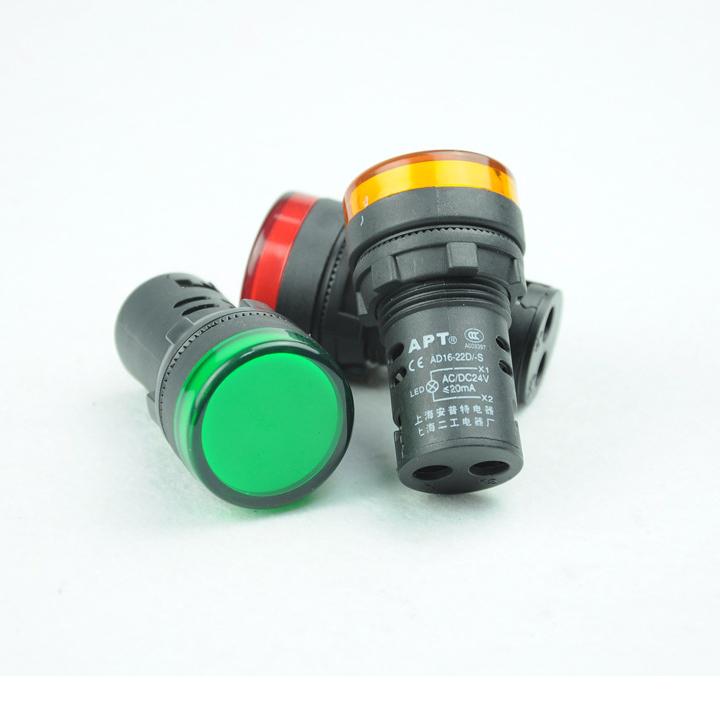 Đèn báo pha phi 22 có 3 màu: xanh lá cây, đỏ, vàng