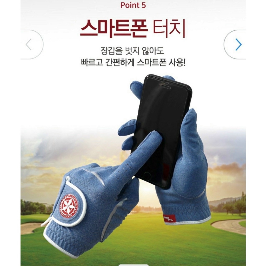 Găng tay golf - găng tay chơi golf kennichi Hàn Quốc. chất xiêu bền