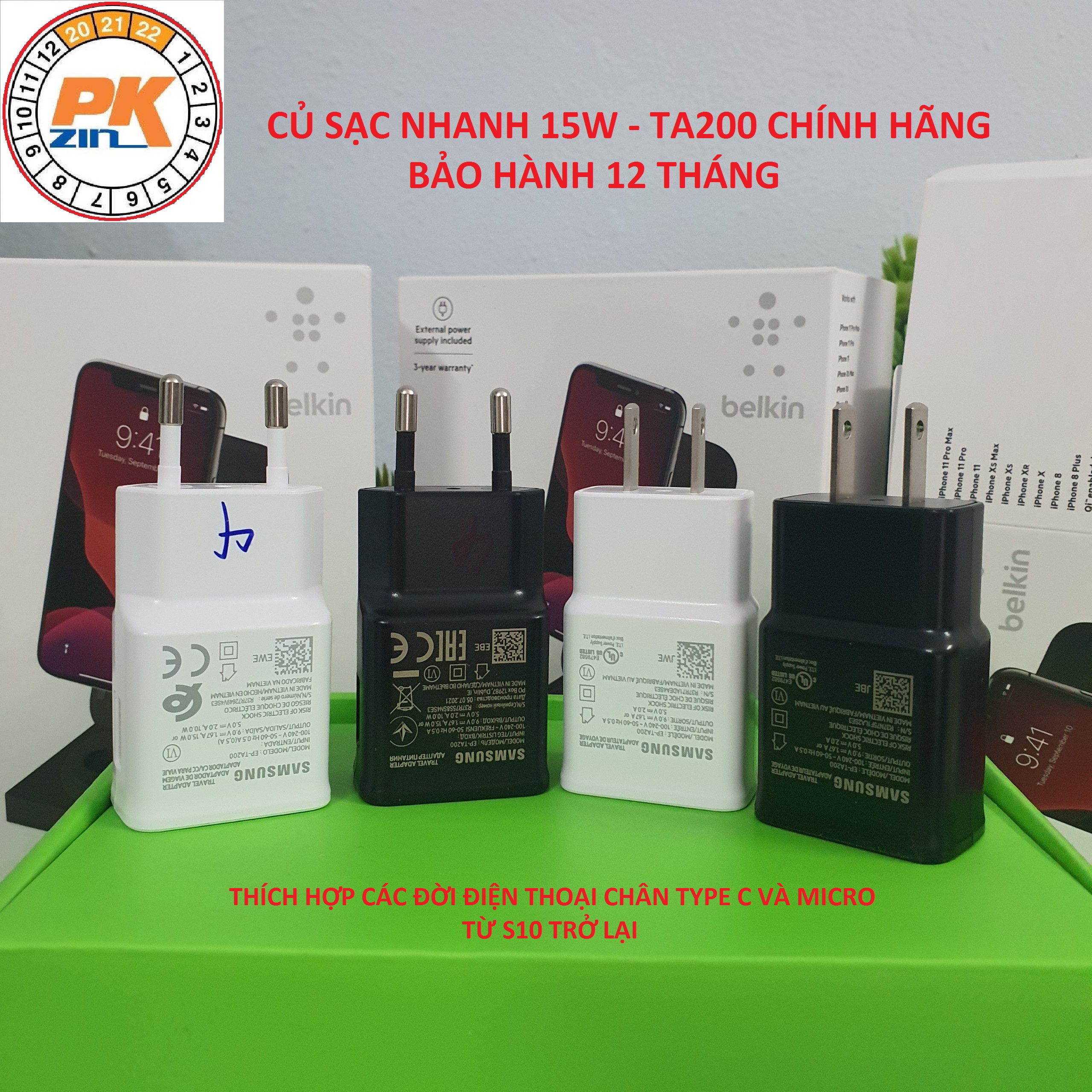 Củ sạc nhanh 15w samsung s10/s10 plus chính hãng, không gồm cáp, dùng chung các đời điện thoại từ s10 trở lại