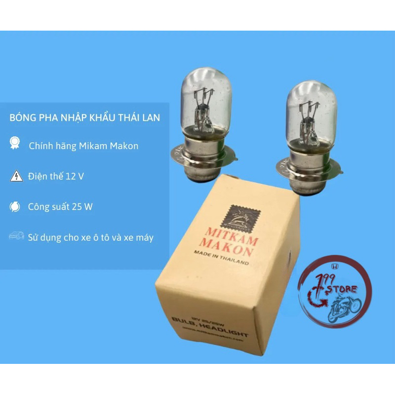 Bóng đèn xe dream thái/ wave alpha/ air blade 2010 thái / wave thái thương hiệu: mitkam makon