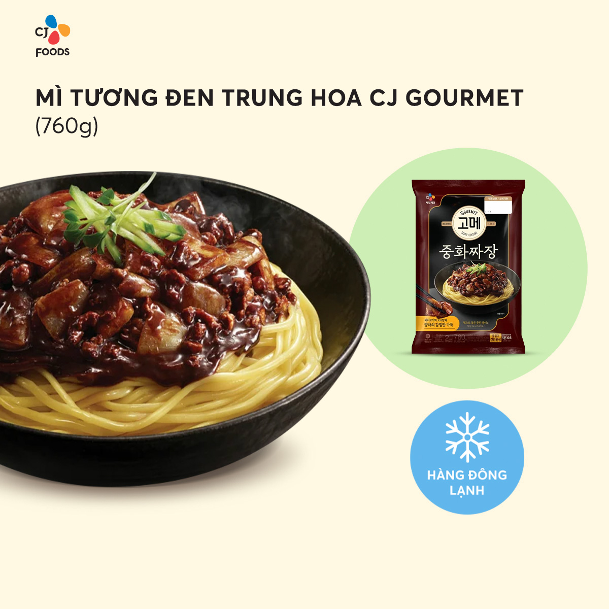 [Hỏa tốc] Mì Tương Đen Trung Hoa CJ GOURMET (760g)