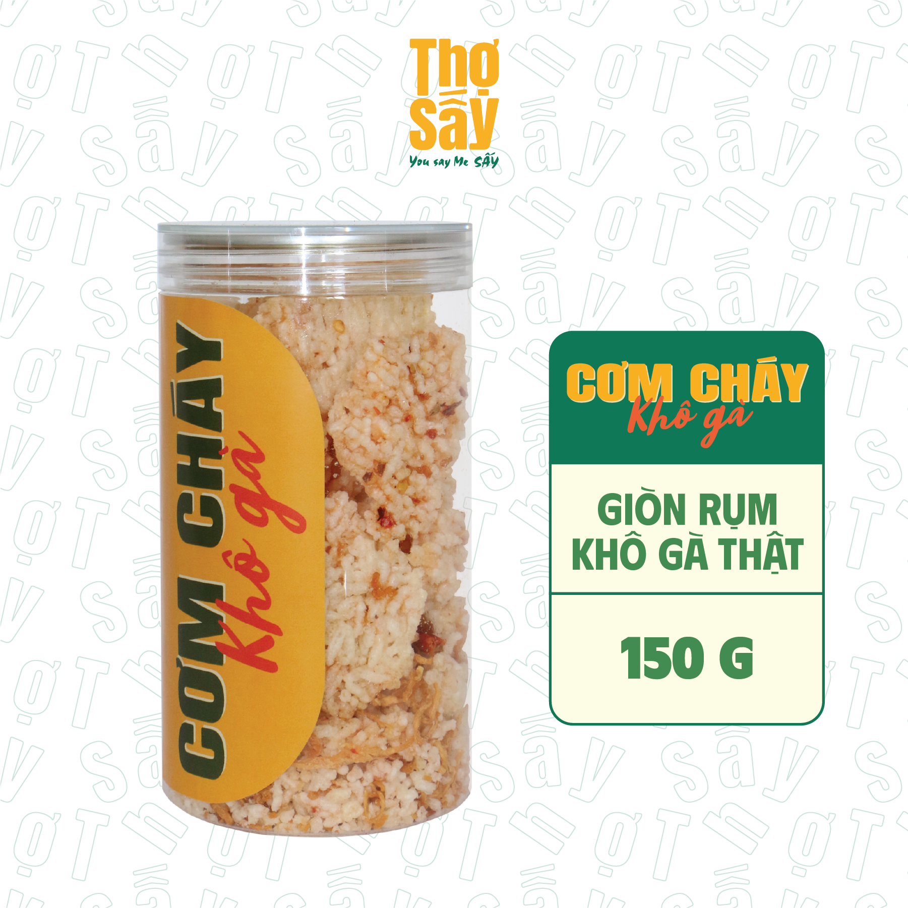 Cơm cháy khô gà thợ sấy - hũ 150g