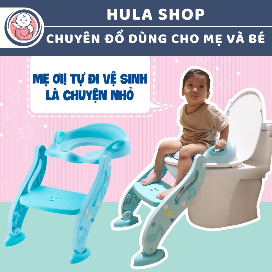 Thang hỗ trợ đi vệ sinh cho bé Royalcare TH511