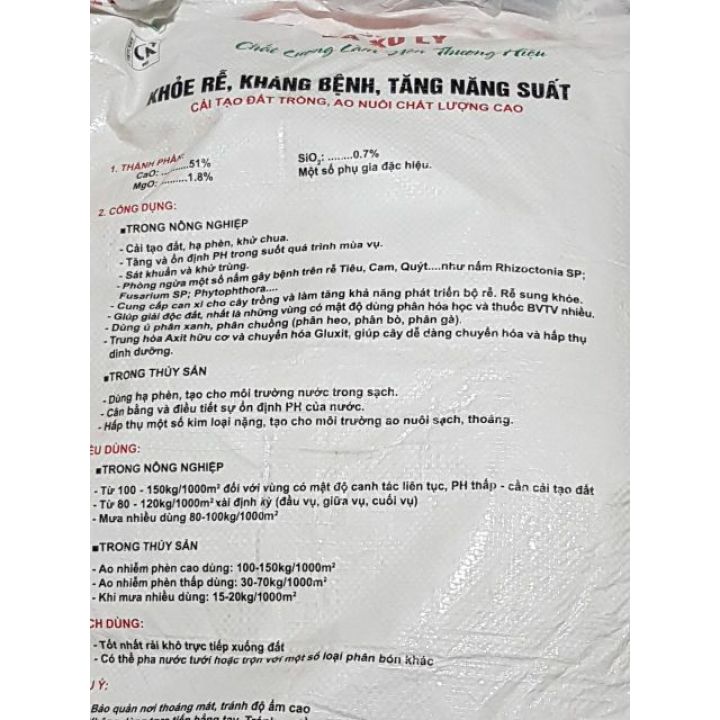 [Giá sỉ] 1KG Vôi bột nông nghiệp đã được xử lý dùng cải tạo đất, khử chua, xử lý giá thể