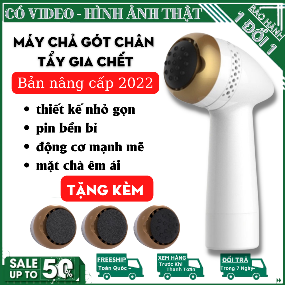 Máy chà gót chân , máy tẩy da chết chân vết chai da khô tự động kèm chức năng hút bụi da chết Tặng Kèm 2 miếng chà-Bảo Hành 12 Tháng