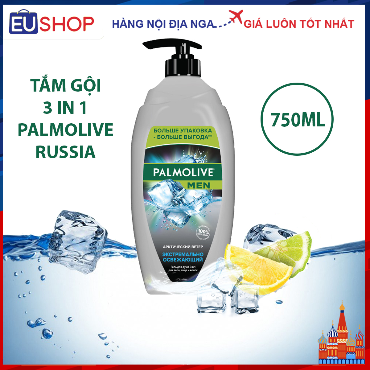 Sữa tắm gội 3in1 Palmolive Nga cho nam
