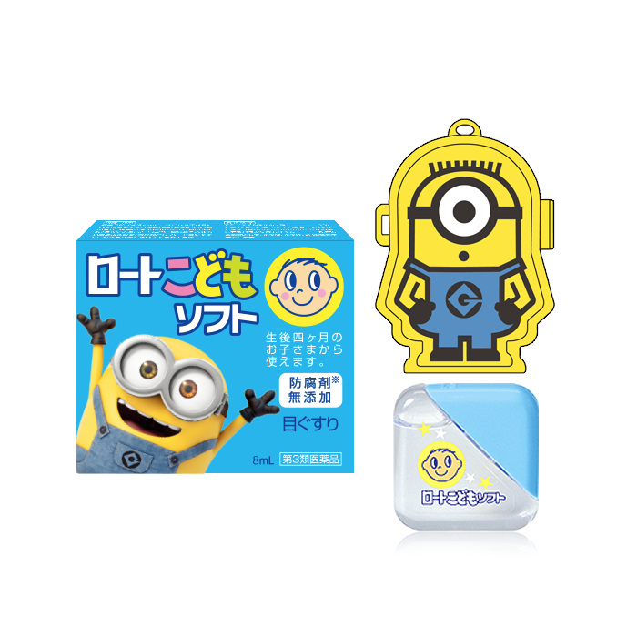 Nước Nhỏ Mắt Trẻ em Minions Kodomo Soft Nhật Bản