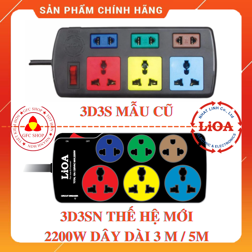 Ổ cắm Lioa 6 ổ đa năng kết hợp 3m hoặc 5m 2200W (3D3S hoặc 3D3SN) Màu đen - Thế hệ mới