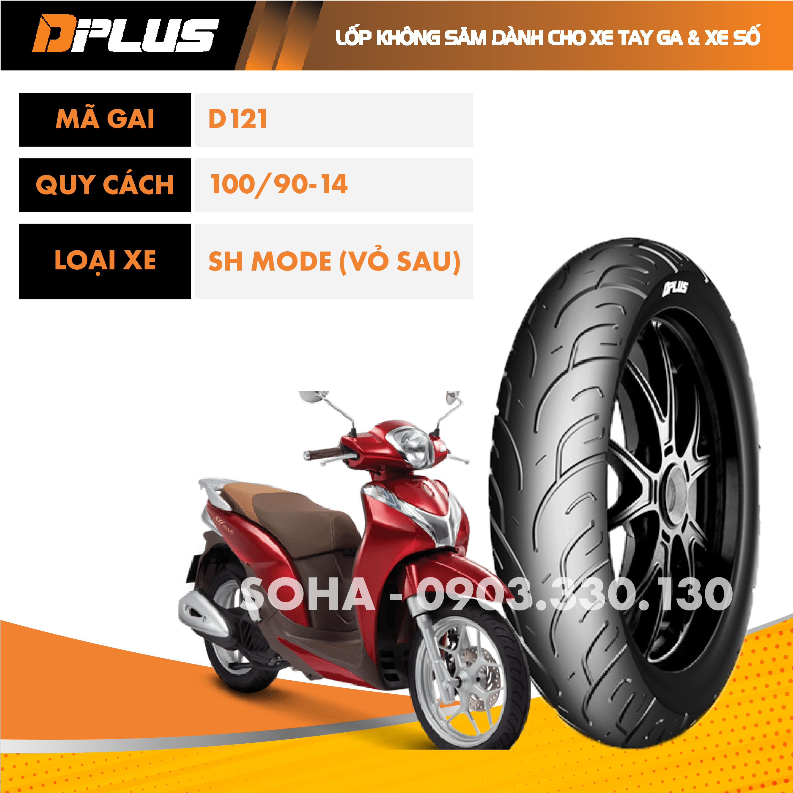 Lốp Sau SH MODE 125cc 100/90-14 TL DPLUS