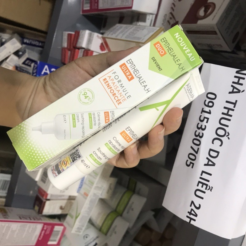 Kem dưỡng sau lazer Aderma Epitheliale Epi AH Duo 40ml