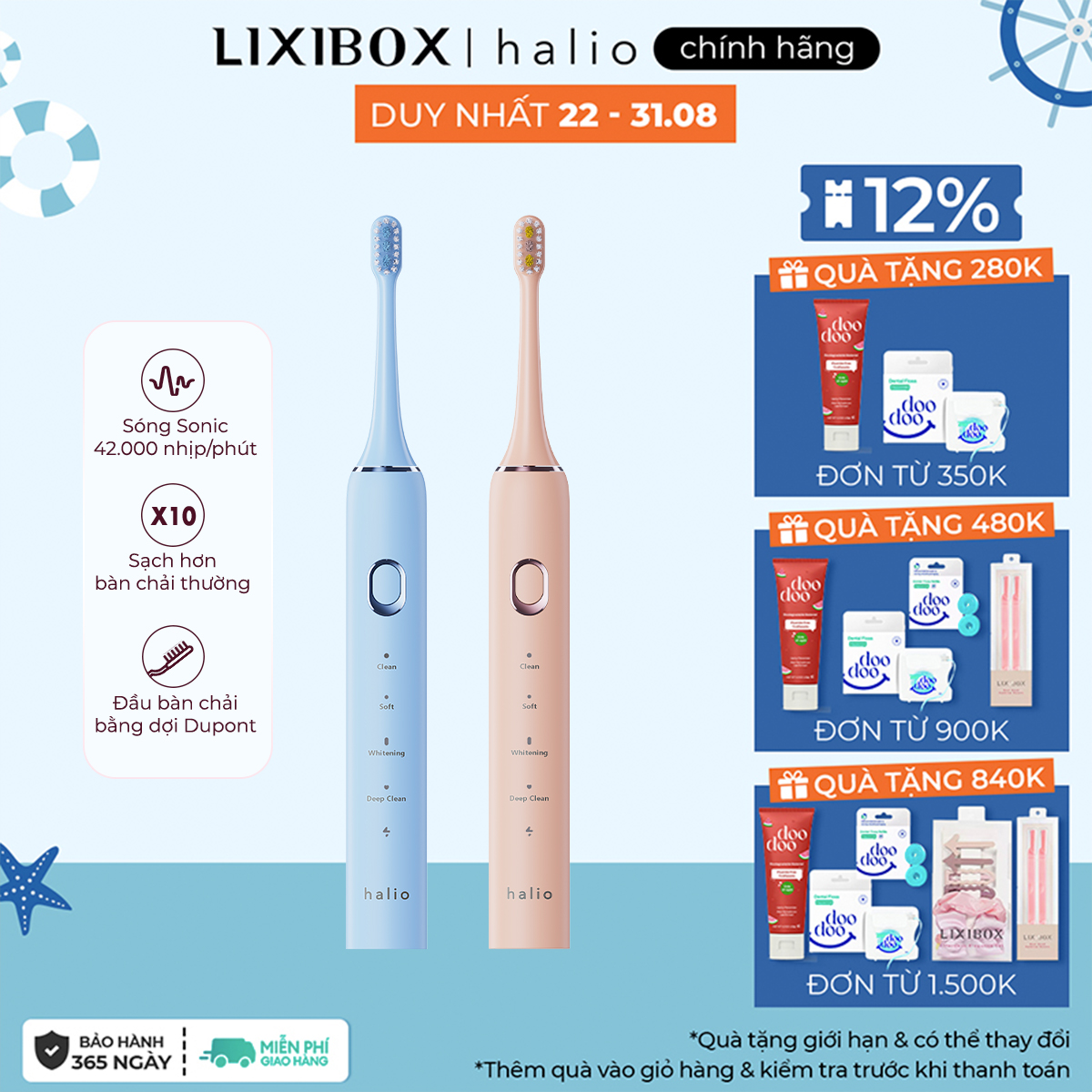 Combo 2 Bàn chải điện Halio Sonic SmartClean Electronic Toothbrush