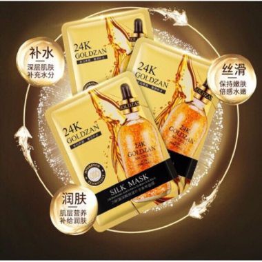 Mặt Nạ Lụa Tơ Tằm Vàng 24k Goldzan Silk Mask Ngăn Chặn Lão Hóa Cải Thiện Nếp Nhăn Hộp 10 Miếng