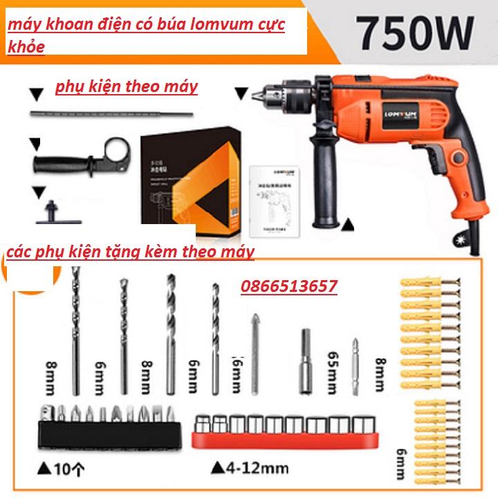 Máy khoan búa điện 750w cực mạnh lomvum