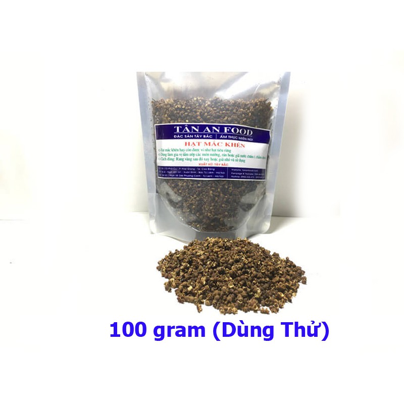 100gr Hạt Mắc Khén (Dùng thử)