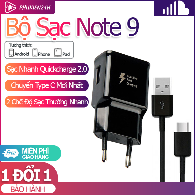 [HCM][ZIN 100%] Bộ Sạc Nhanh ss S9 - Sạc Nhanh Note 9 Hàng Bóc Máy gồm củ sạc nhanh và dây cáp sạc