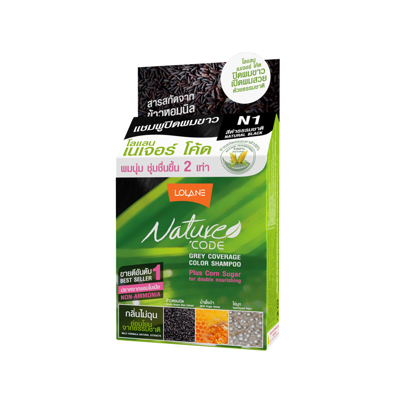 Dầu gội nhuộm tóc đen tự nhiên- CHUYÊN PHỦ TÓC BẠC N1