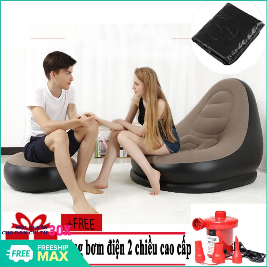 Ghế hơi tựa lưng bọc nhung cao cấp VegaVN JL125 (Nâu) - Bộ Ghế Đệm Hơi Tựa Lưng Lót Nỉ CHỐNG MỎI Intex Kèm Đôn Để Chân Di Động  + Tặng kèm bơm điện