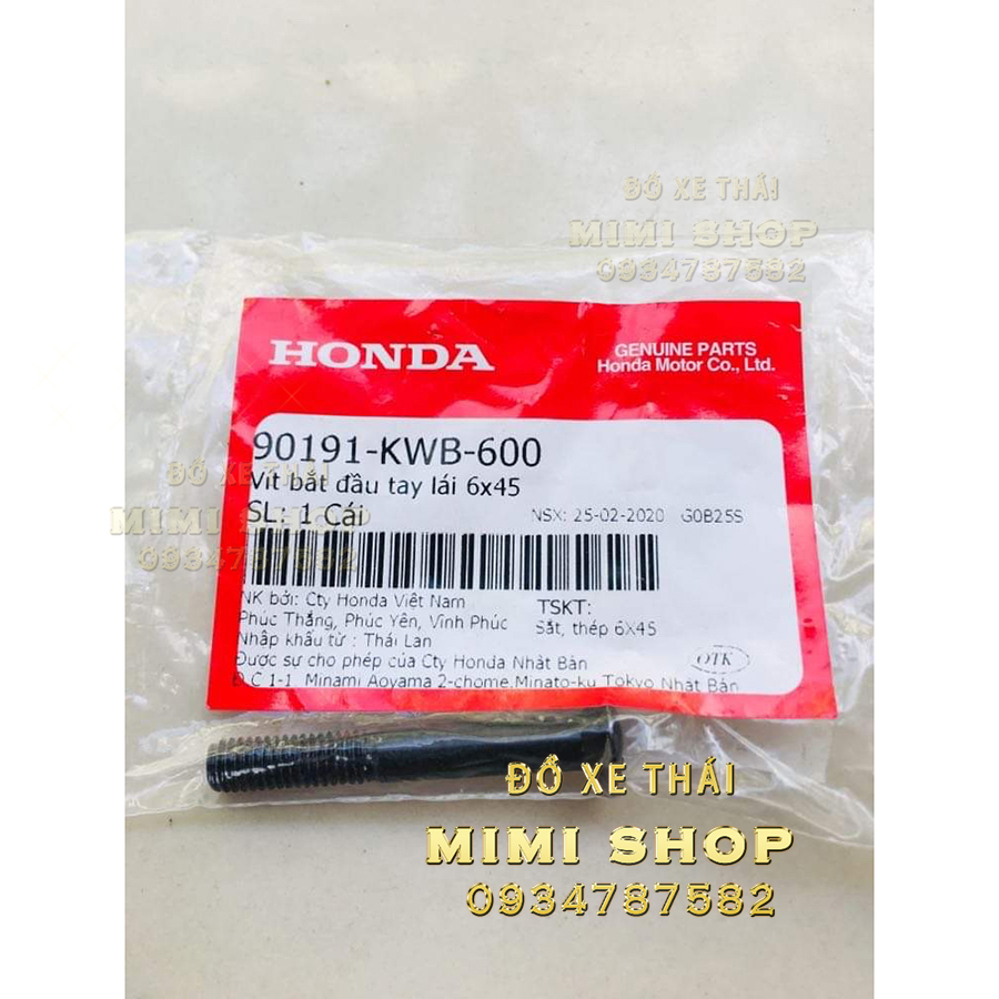 ỐC GÙ TAY LÁI (VÍT BẮT ĐẦU 6X45) DÙNG CHO NHIỀU DÒNG XE AIRBLADE110 | 90191-KWB-600