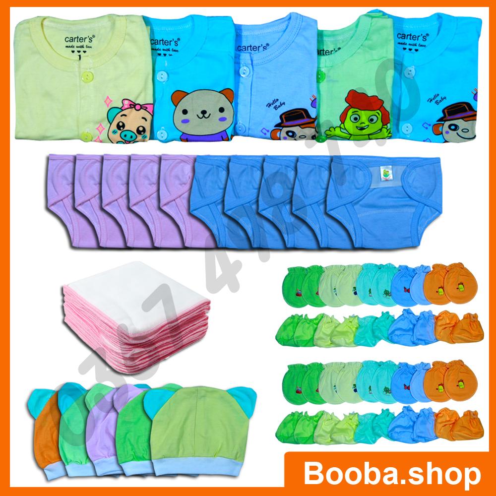 Combo 50 món đồ dùng cho bé sơ sinh từ 2-6kg 50acmks - kiba.shop