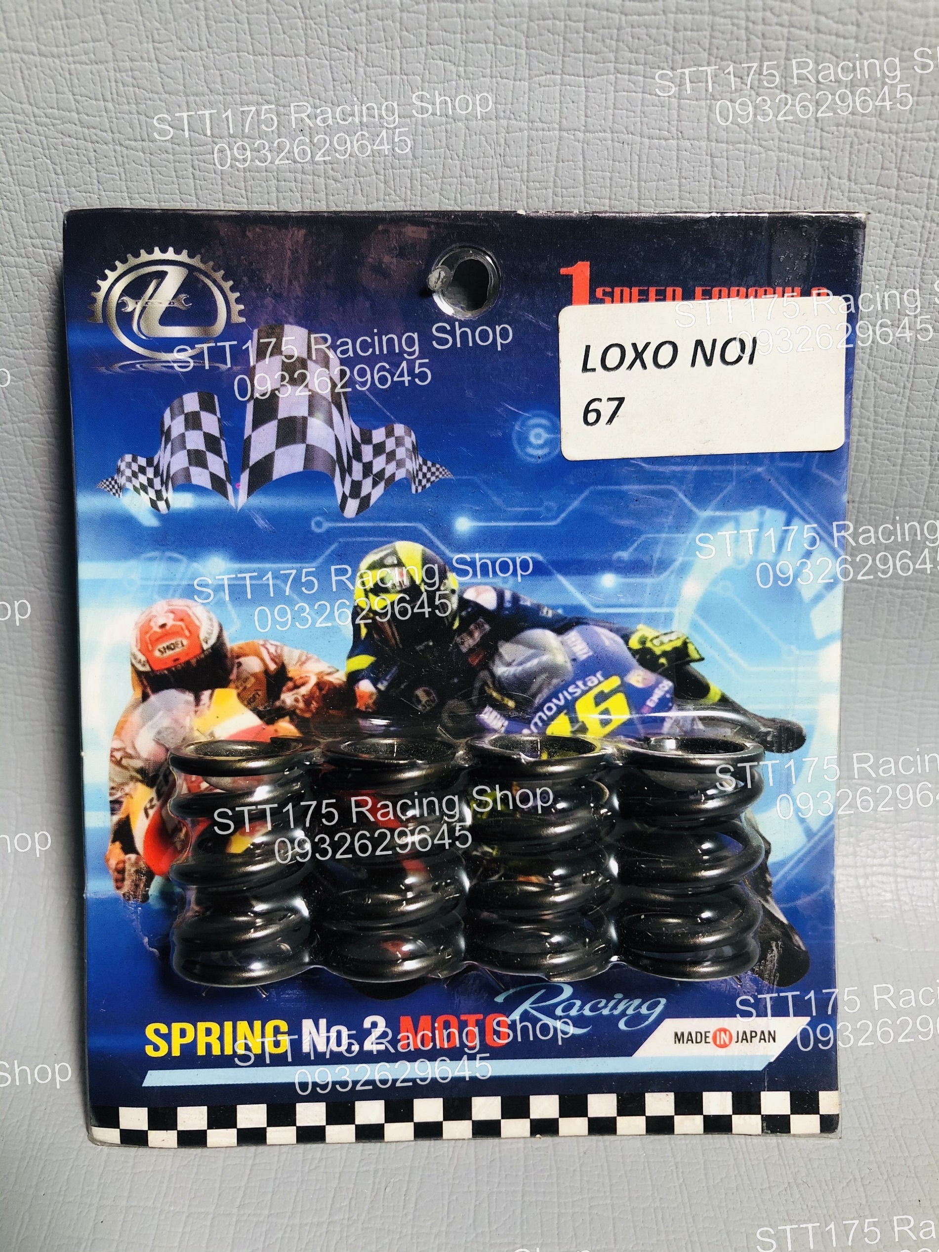 Loxo nồi hl 67