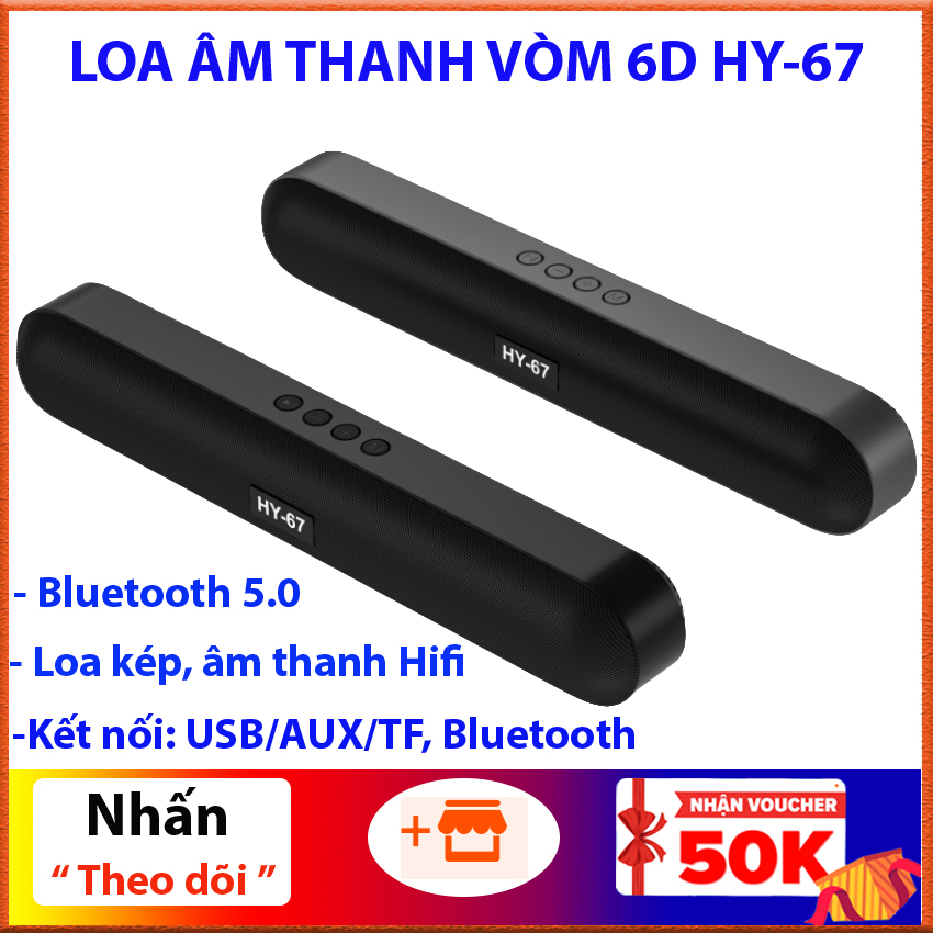 [HCM]Loa bluetooth 5.0 HY67 loa nghe nhạc loa gia đình âm thanh vòm 6D 4 loa trong 1  hỗ trợ khe cắm thẻ nhớ cổng jack cắm 3.5mm USB. Bảo hành 1 đổi 1