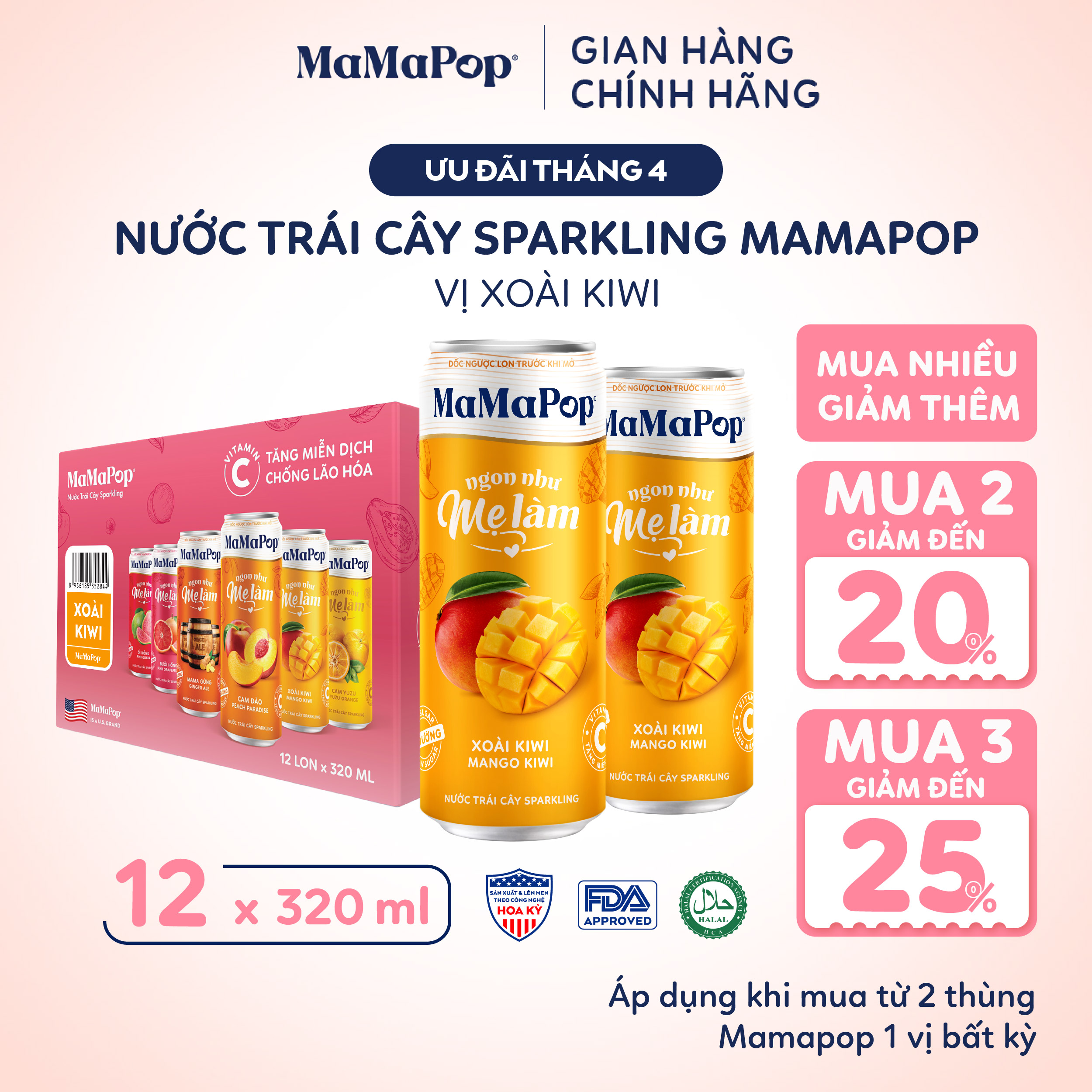Box of 12 Cans of Sparkling Mamapop Juice with Mango Kiwi Flavor 320ml