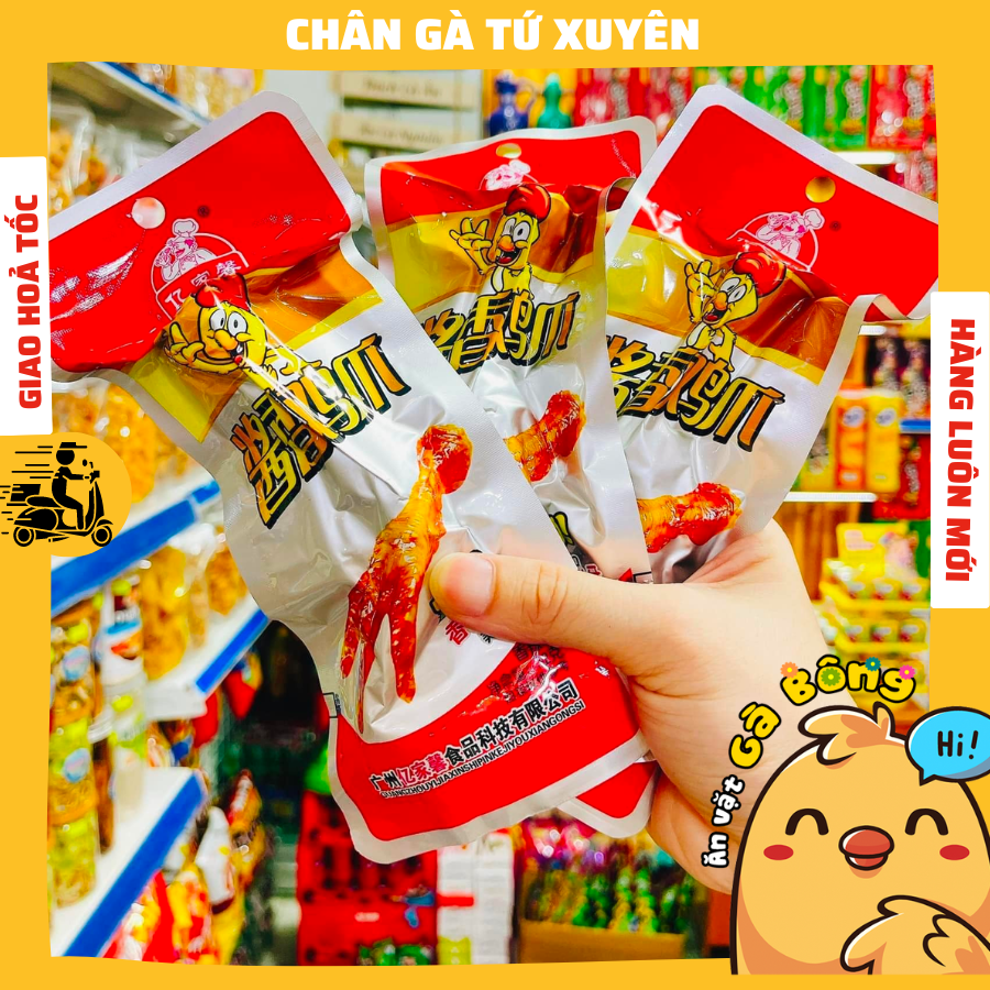 Chân gà cay tứ xuyên màu đỏ 1 chân 32gram | ăn vặt gà bông