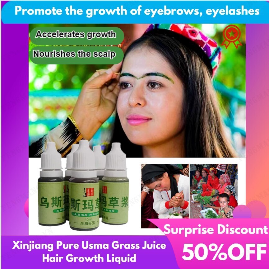 fengmang Xinjiang pure Usma grass juice hair growth liquid Sideburns, hairline, increased beard