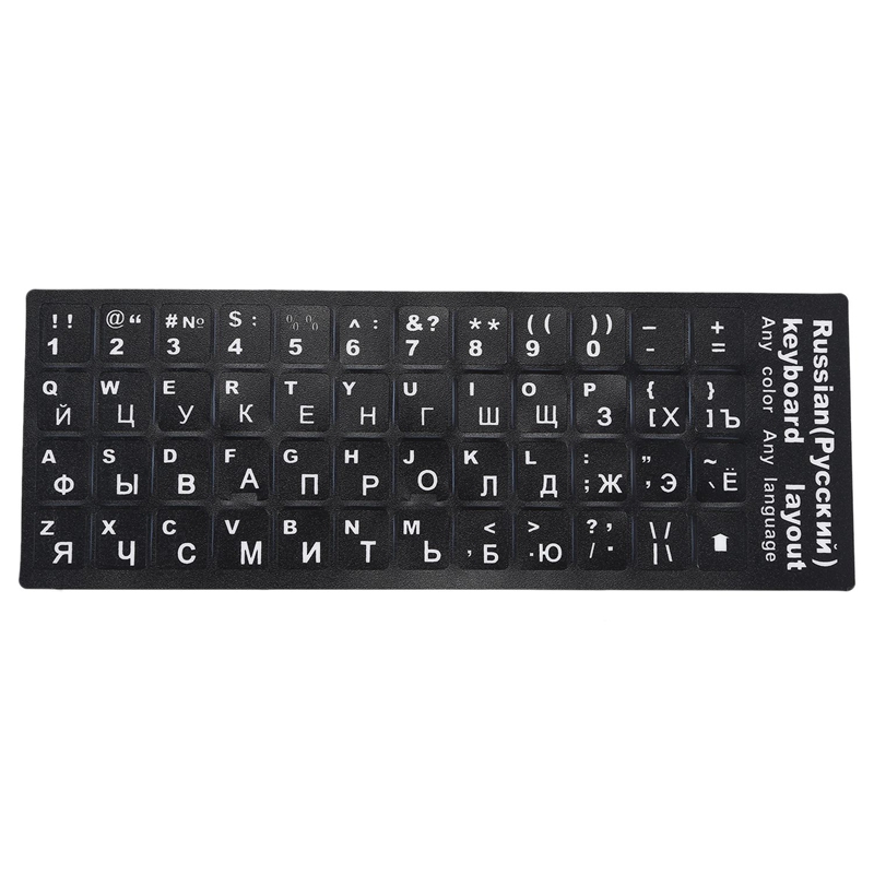 Russian Letters Keyboard Sticker for Notebook Laptop Desktop PC Keyboard