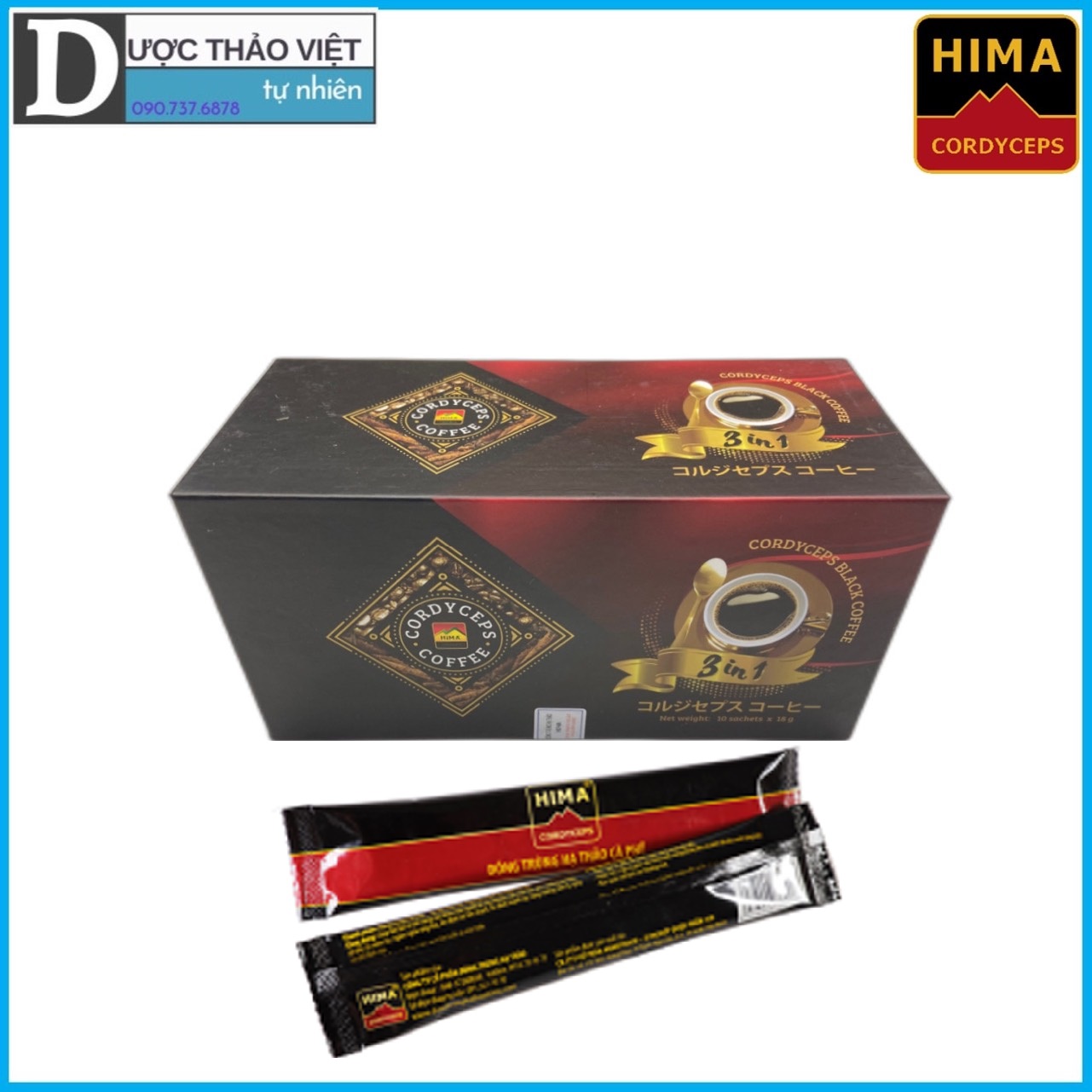 Cà phê đen đông trùng hạ thảo .