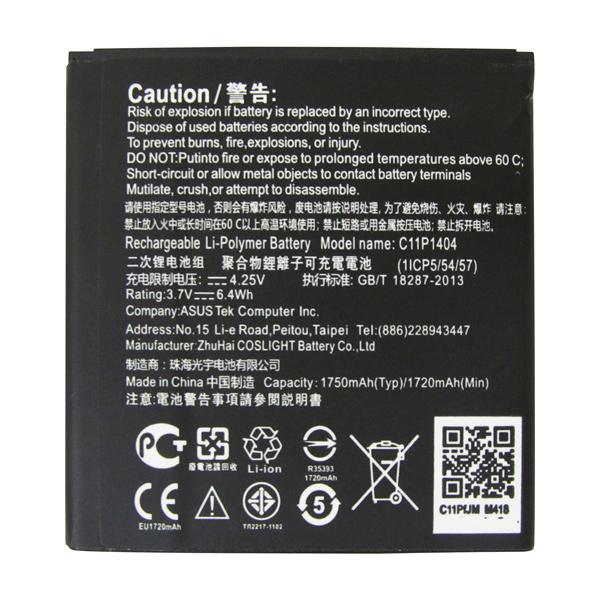 Pin cho điện thoại asus zenfone 4.5 đen