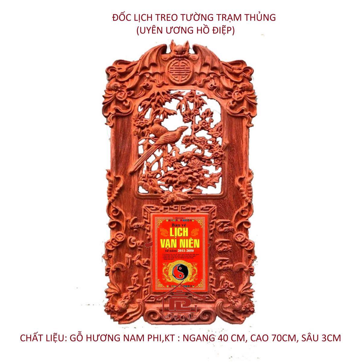 Đốc lịch treo tường uyên ương hồ điệp