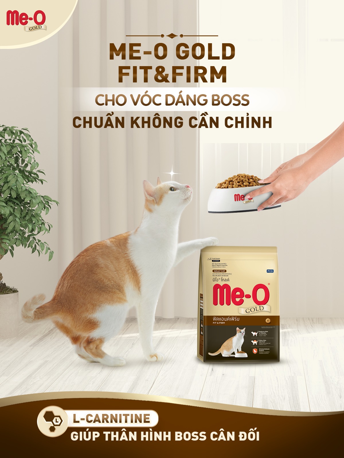 Me-O MeO Gold Fit and Firm 1,2kg thức ăn cho mèo trưởng thành hạt khô làm từ phi lê gà cân bằng dinh dưỡng