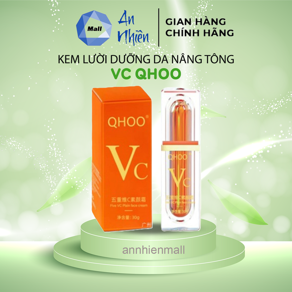  Kem Lười Make Up Vc QHOO - Kem Lười VC Nâng Tông Đều Màu Da Che Khuyết Điểm Lỗ Chân Lông To Không Khô Da Và Lộ Vân 