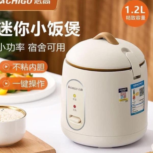 Mini electric cooker 2-3 users-the large capacity for cooking fast cooked rice-the cooker uses 4 layers of very strong cover.