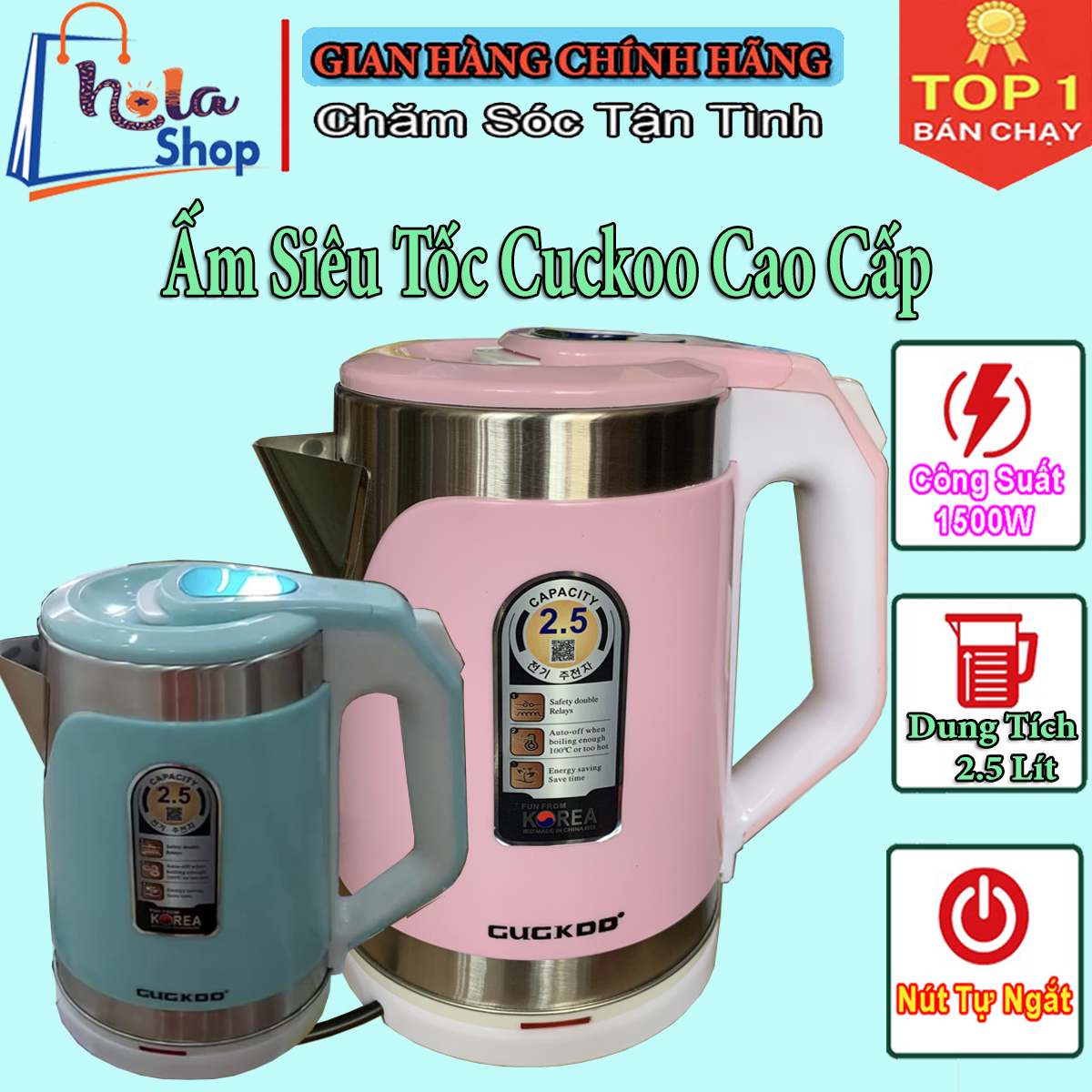 Ấm đun siêu tốc cuckoo gd-st17, ấm siêu tốc, ấm đun nước siêu tốc, dung tích 2.5l, công suất 1500w, tiết kiệm điện năng, tự động ngắt khi sôi, bình đun nước siêu tốc, bình đun siêu tốc, ấm siêu tốc mini