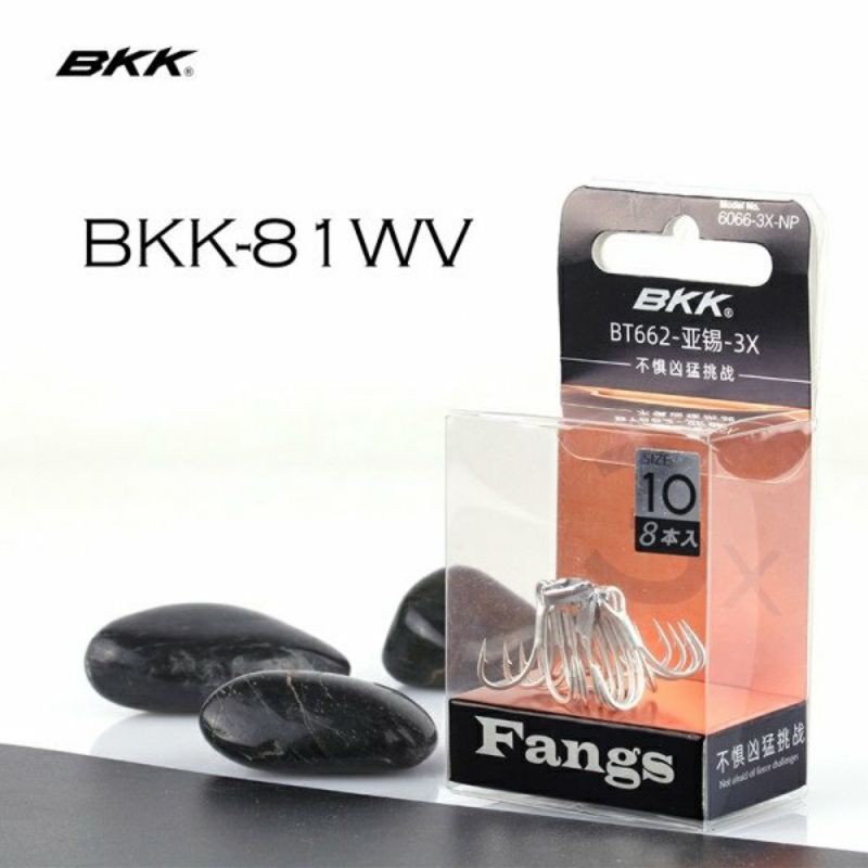 Lưỡi câu bkk fangs bt662-ua 3x