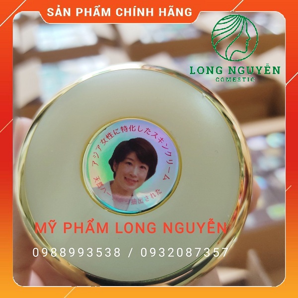 Kem sâm guoyao nhật bản vip chính hãng 14 tác dụng