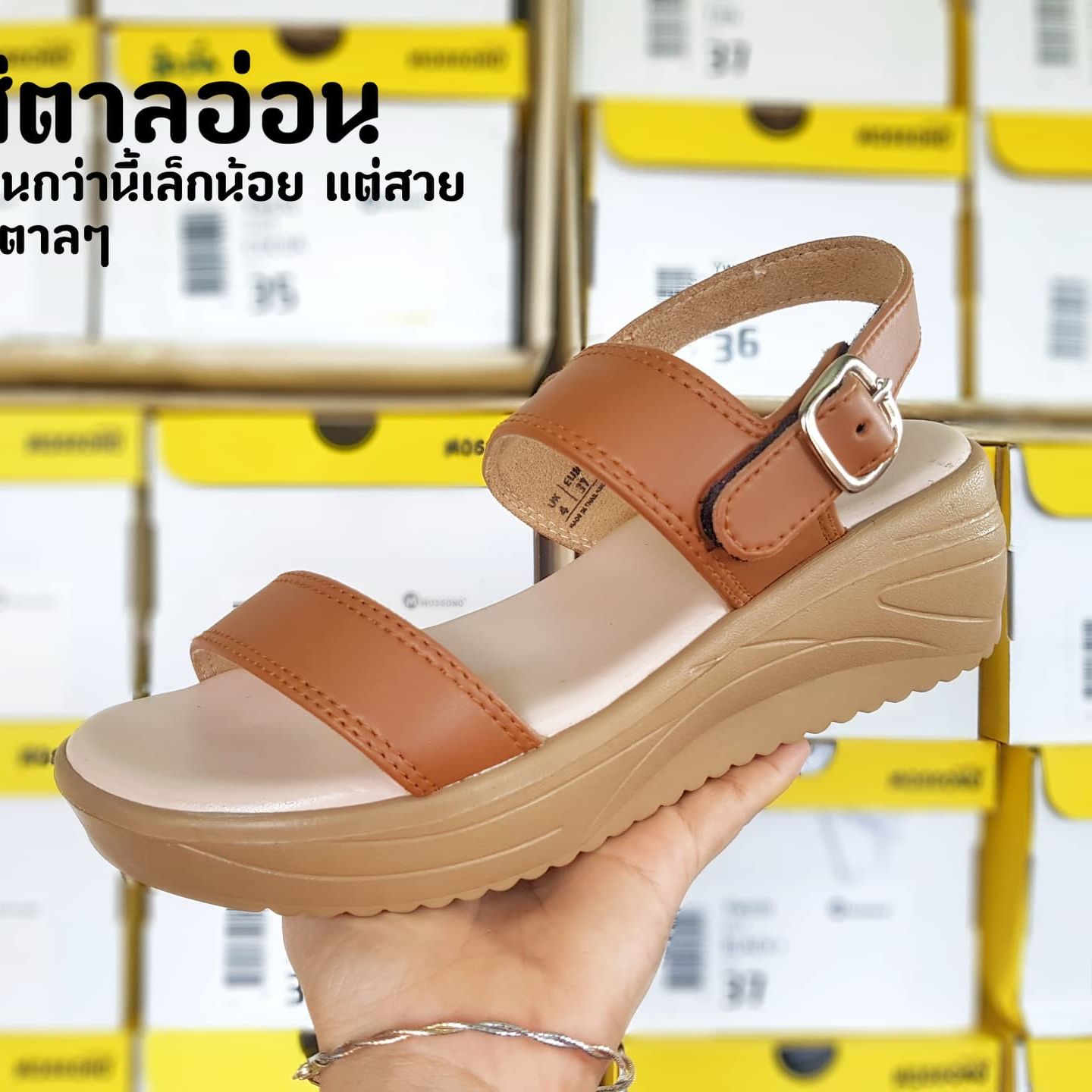 Giày sandal nữ đế cao thái lan mosono yw570