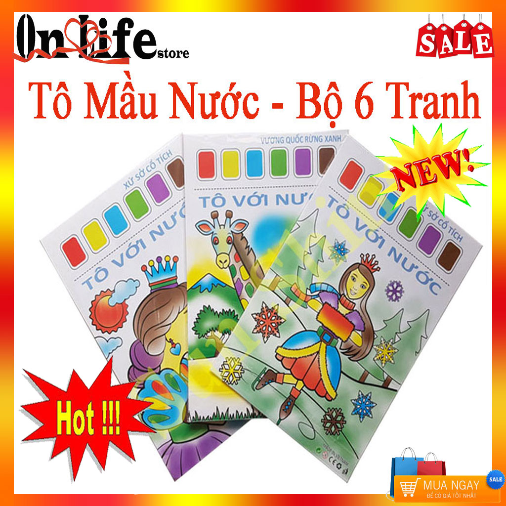 Tô màu nước - Tranh tô bằng nước - Tô màu nước dùng nhiều lần - tô màu 6 tranh - Tranh tô màu nước giúp bé phát triển về trí thông minh và sự sáng tạo. Không độc hại mà bé sử dụng được nhiều lần