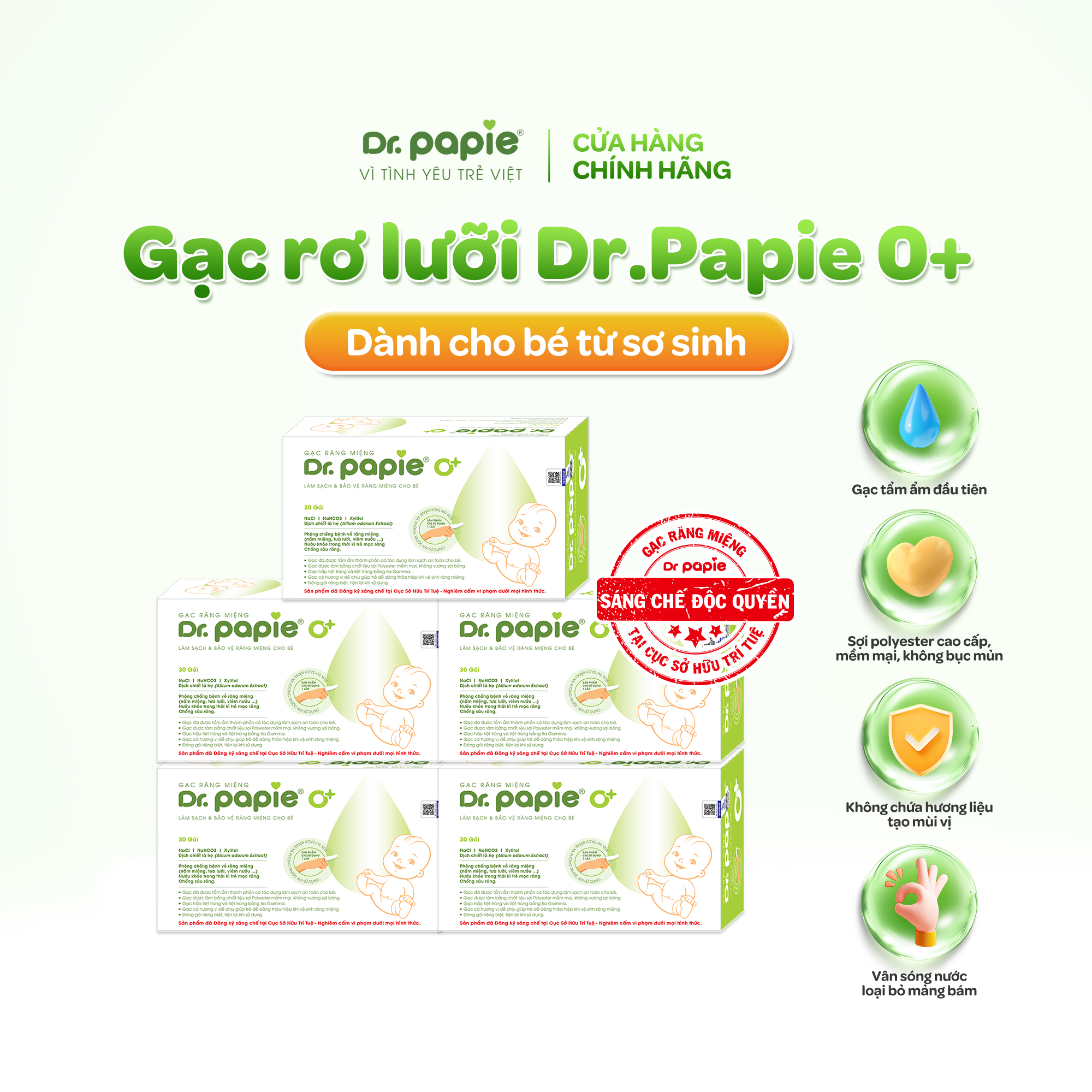 Gạc Rơ Lưỡi Tiêu Chuẩn 5SAO DR. PAPIE Làm Sạch Và Bảo Vệ Lưỡi, Nướu Và Răng Miệng Cho Bé Hộp 30 Gói