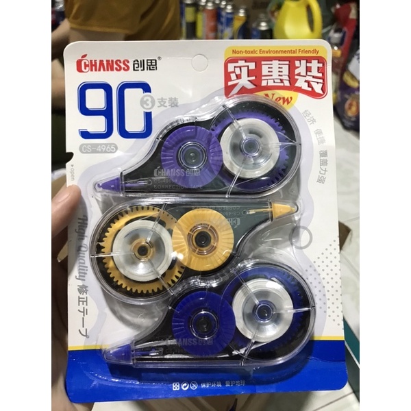 Vỉ 3 cái xoá kéo chanss cs-4965